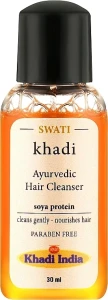 Khadi Swati Травяной шампунь для глубокого питания волос "Соевый протеин" Natural Hair Cleanser Soya Protein (мини)