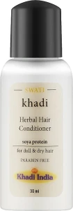 Khadi Swati Травяной кондиционер для волос "Соевый белок" Herbal Hair Conditioner (мини)