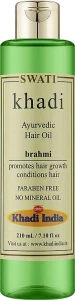 Khadi Swati Аюрведична олія для волосся "Брахмі" Ayurvedic Hair Oil