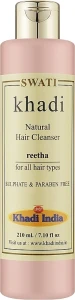 Khadi Swati Трав'яний шампунь для глибокого очищення волосся "Рита" Herbal Hair Cleanser Reetha