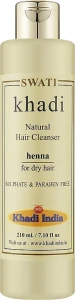 Khadi Swati Трав'яний шампунь-кондиціонер для сухого волосся "Хна" Herbal Hair Cleanser Henna