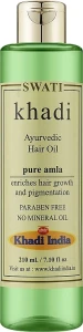 Khadi Swati Аюрведична олія для волосся "Чиста амла" Ayurvedic Hair Oil