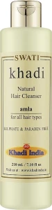 Khadi Swati Трав'яний шампунь-кондиціонер від випадання волосся "Амла" Herbal Hair Cleanser Amla