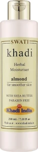 Khadi Swati Травяной увлажняющий лосьон "Миндаль" Herbal Moisturising Lotion Almond