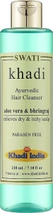Khadi Swati Аюрведическое очищающее средство для укрепления корней волос "Алоэ вера и Бринградж" Ayurvedic Hair Cleanser Aloe Vera & Bhringraj