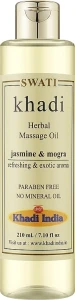 Khadi Swati Травяное массажное масло "Жасмин и могра" Herbal Massage Oil Jasmine & Mogra