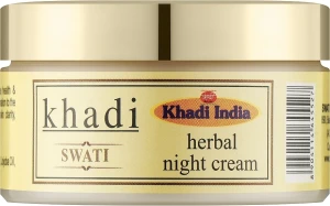 Khadi Swati Аюрведический травяной ночной крем Herbal Night Cream