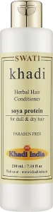 Khadi Swati Трав'яний кондиціонер для волосся "Соєвий білок" Herbal Hair Conditioner