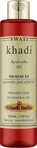 Khadi Swati Аюрведическое лечебное масло Ayurvedic Oil Narayna Tel