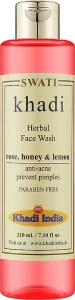 Khadi Swati Средство для умывания на травах "Мед, роза, лимон" Herbal Facewash Honey Rose Lemon