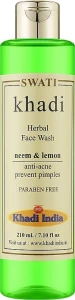 Khadi Swati Засіб для вмивання "Нім та лимон" Herbal Facewash Neem & Lemon