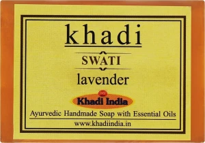 Khadi Swati Лавандовое мыло ручной работы Lavender Soap