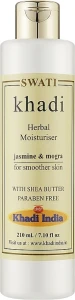 Khadi Swati Трав'яний зволожувальний лосьйон "Жасмин і могра" Herbal Moisturising Lotion Jasmine & Mogra