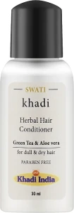 Khadi Swati Трав'яний кондиціонер для волосся "Зелений чай і алое вера" Herbal Hair Conditioner Green Tea & Aloevera (міні)