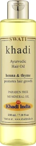 Khadi Swati Аюрведична олія для волосся "Хна та чебрець" Ayurvedic Hair Oil