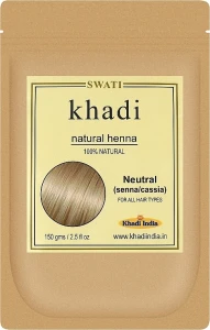 Khadi Swati Нейтральная хна для волос Neutral Henna