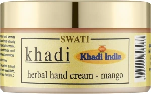 Khadi Swati Травяной крем для рук "Манго" Herbal Hand Cream Mango