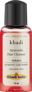 Khadi Swati Аюрведичний засіб для зміцнення коренів волосся "Шикакай" Ayurvedic Hair Cleanser Shikakai