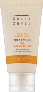Curly Shyll Маска-кондиционер для ежедневного использования для поврежденных волос Nutrition Support Daily Treatment