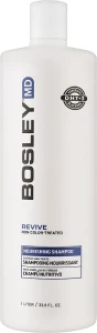 Bosley Живильний шампунь для тонкого нефарбованого волосся Bos Reviv Shampoo