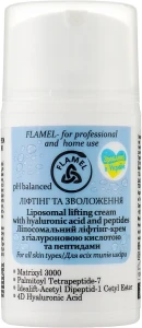 FLAMEL Липосомальный лифтинг крем с гиалуроновой кислотой и пептидами Liposomal Lifting Cream Wuth Hyaluronic Acid And Peptides