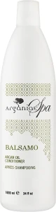Arganiae Кондиціонер для всіх типів волосся з аргановою олією Spa Argan Oil Conditioner