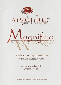 Arganiae Антивозрастная тканевая маска для лица с морскими экстрактами Huile D'Argane Magnifica