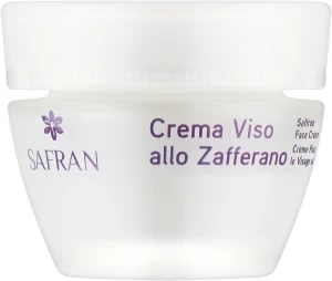 Arganiae Крем з шафраном для комплексного догляду для всіх типів шкіри обличчя Safran Face Cream