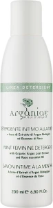 Arganiae Засіб для інтимної гігієни "М'ята" Mint Feminine Detergent