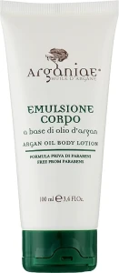 Arganiae Зволожувальна емульсія для тіла та масажу з аргановою олією Argan Oil Body Lotion