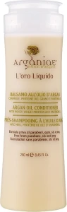 Arganiae Кондиціонер для всіх типів волосся з арганововою олією, медом, протеїнами і пантенолом L'oro Liquido Argan Oil Conditioner