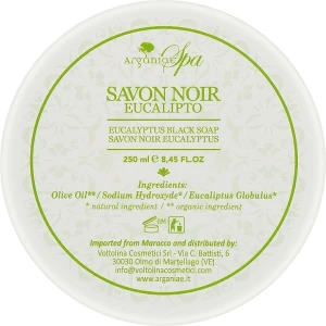 Arganiae Натуральне чорне оливкове мило "Евкаліпт" Spa Savon Noir Eucalyptus