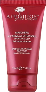 Arganiae Детокс-маска с глиной для лица, тела и волос Huile D'Argane Rhassoul Clay Mask