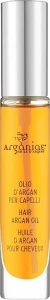 Arganiae Чиста 100% органічна арганова олія для всіх типів волосся в спреї L'oro Liquido