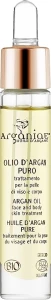 Arganiae Чистое 100% органическое органовое масло с пипеткой L'oro Liquido