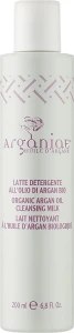 Arganiae Очищувальне молочко для обличчя з органічною аргановою олією L'oro Liquido Organic Argan Oil Cleansing Milk