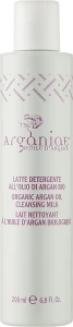 Arganiae Очищающее молочко для лица с органическим аргановым маслом L'oro Liquido Organic Argan Oil Cleansing Milk