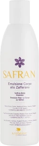 Arganiae Эмульсия с шафраном для комплексного ухода за телом для всех типов кожи Safran Body Emulsion