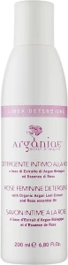 Arganiae Засіб для інтимної гігієни "Троянда" Rose Feminine Detergent