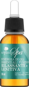 Arganiae Синергическая смесь эфирные растительные масла с расслабляющей функцией Spa
