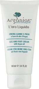 Arganiae Зволожувальний захисний крем для ніг з аргановою олією Foot & Leg Cream with Argan Oil