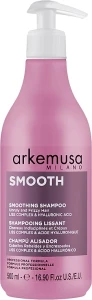 Arkemusa Розгладжуючий шампунь для кучерявого та неслухняного волосся Smooth Shampoo
