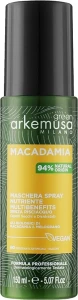 Arkemusa Green Живильна маска-спрей для сухого волосся з макадамією Macadamia Hair Mask Spray