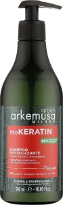 Arkemusa Green Відновлюючий шампунь для пошкодженого волосся Fitokeratin Shampoo