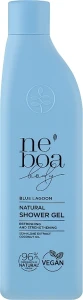 Neboa Гель для душа "Голубая лагуна" Blue Lagoon Natural Shower Gel
