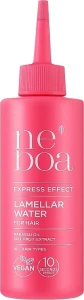 Neboa Водная сыворотка для мгновенного восстановления, разглаживания и блеска волос Express Effect Lamellar Water