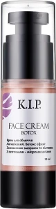 K.I.P. Крем для лица "Антивозрастной" Face Cream