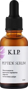 K.I.P. Омолаживающая пептидная сыворотка "Лифтинг и подтяжка кожи" Peptide Serum