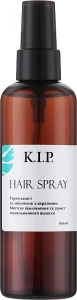K.I.P. Спрей-термозахист та зміцнення "Миттєве відновлення та захист пошкодженого волосся" з кератином Hair Spray