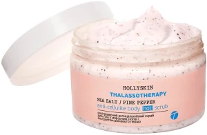 Hollyskin Розігрівальний антицелюлітний скраб для тіла з морською сіллю й екстрактом рожевого перцю Thalassotherapy Sea Salt Pink Pepper Anti-cellulite Body Hot Scrub